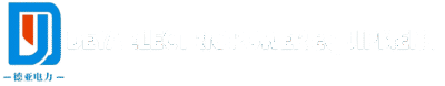 Machine